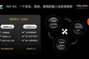 ?亿欧妖人？20岁布雷斯特中场敦比亚半场大四喜！身价仅200万